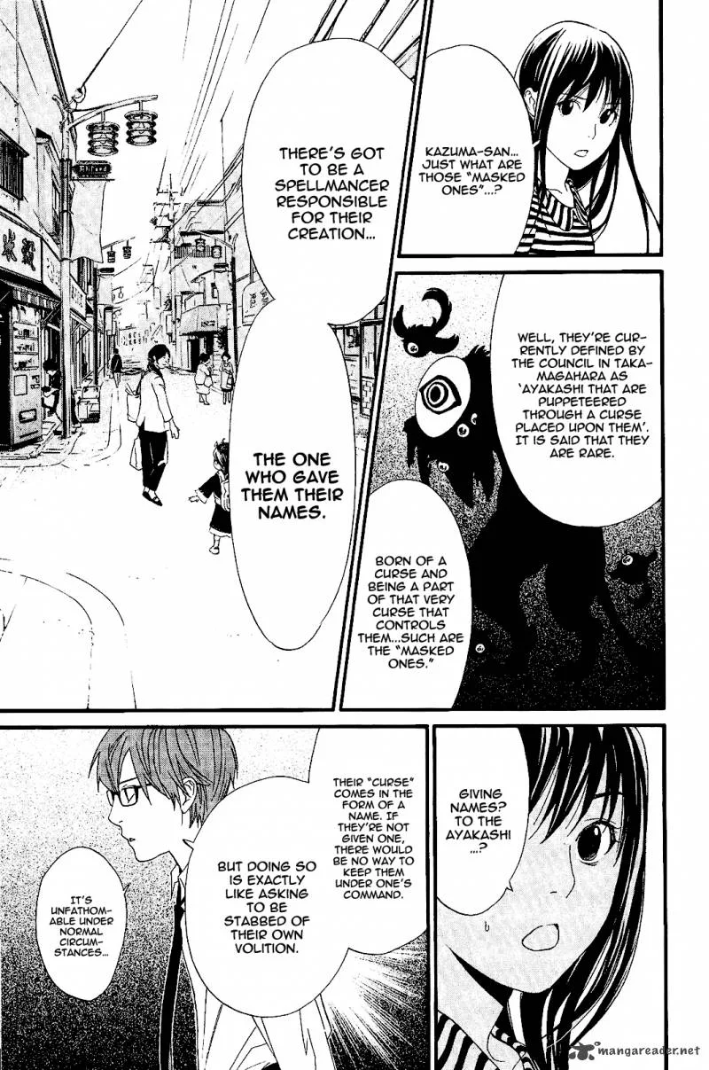 Noragami Chapter 24 page 28
