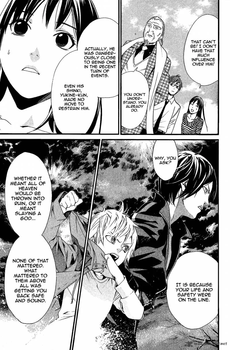 Noragami Chapter 24 page 32