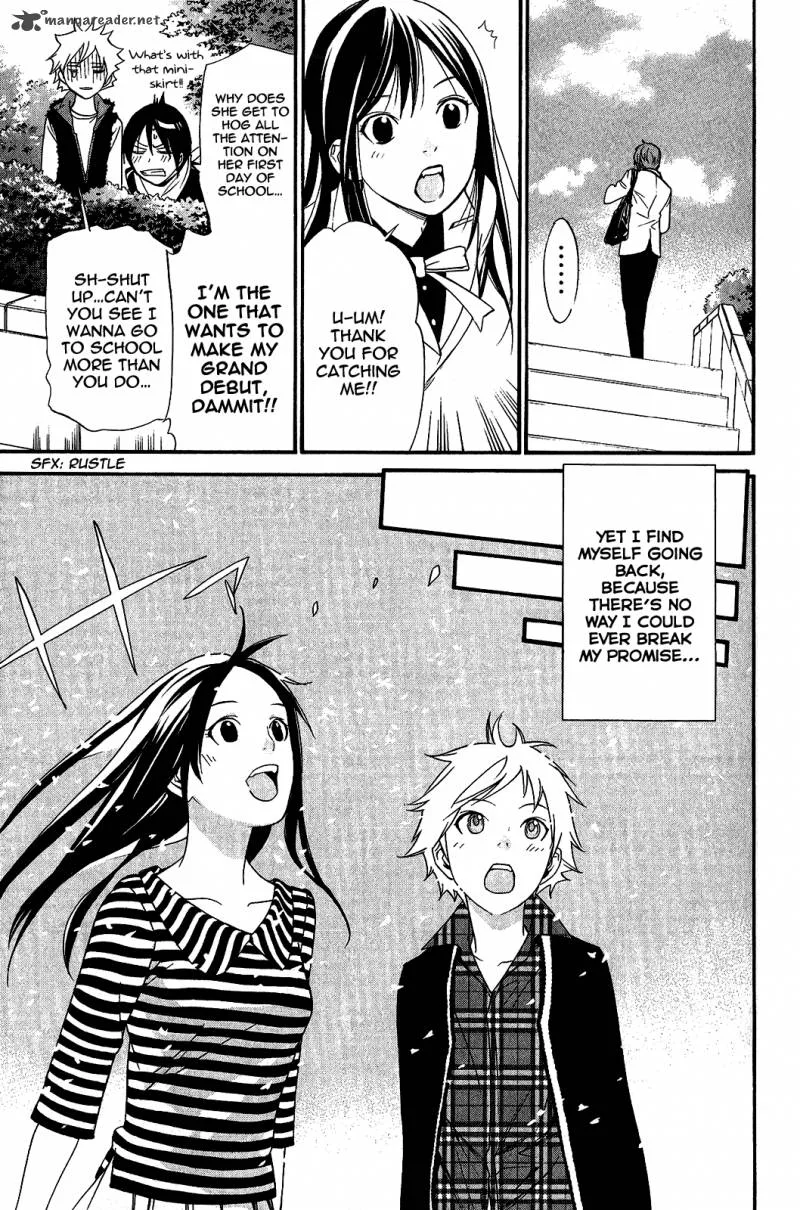 Noragami Chapter 24 page 15