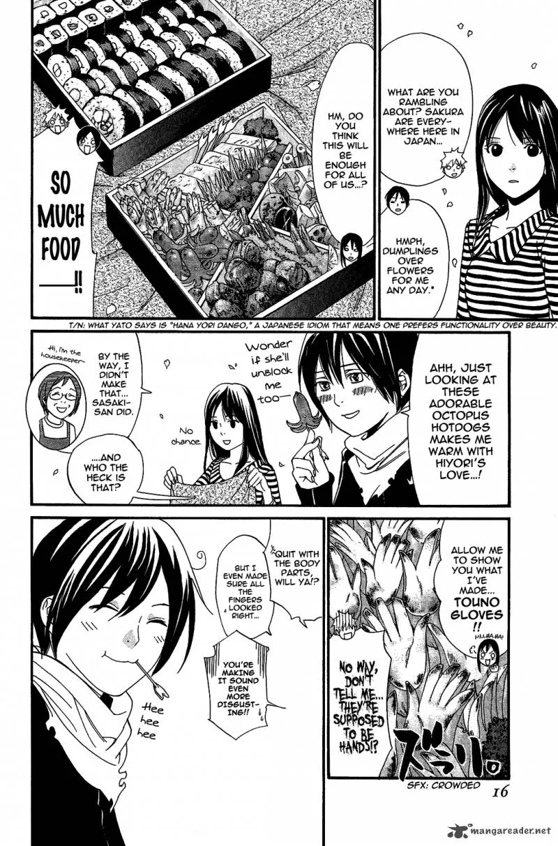 Noragami Chapter 24 page 18