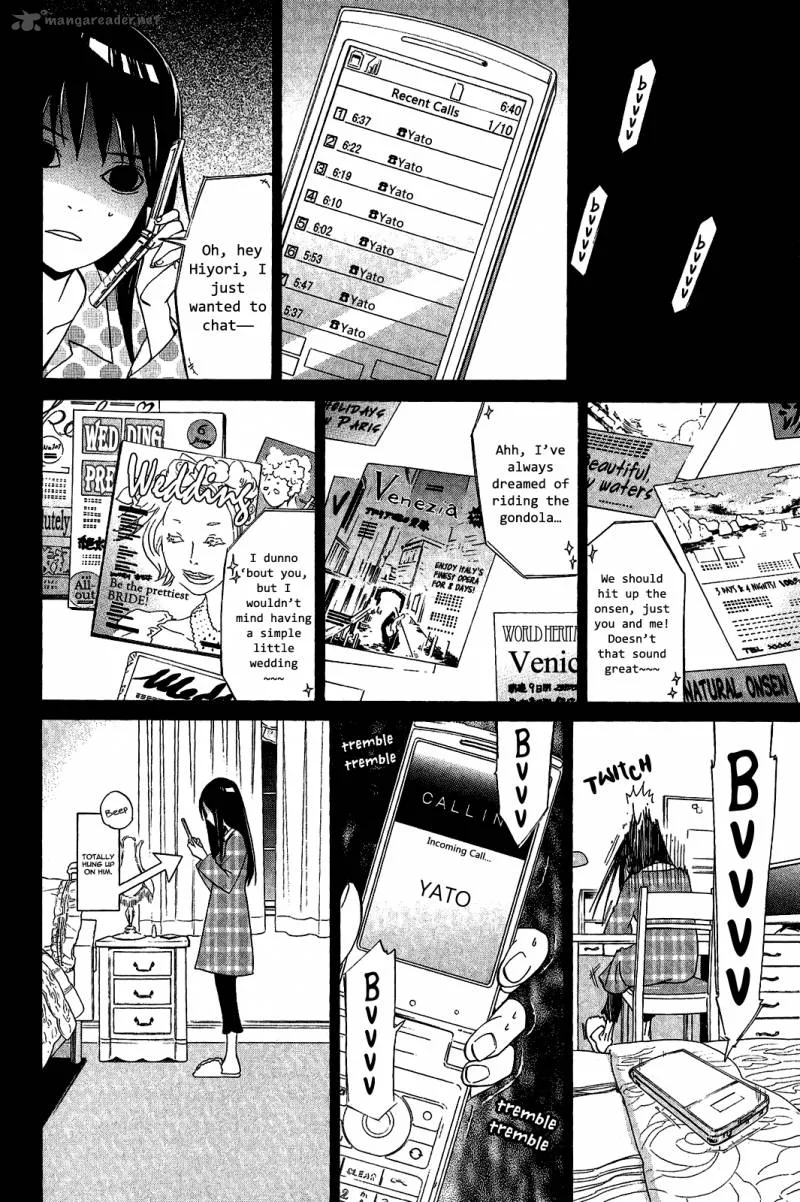 Noragami Chapter 24 page 12