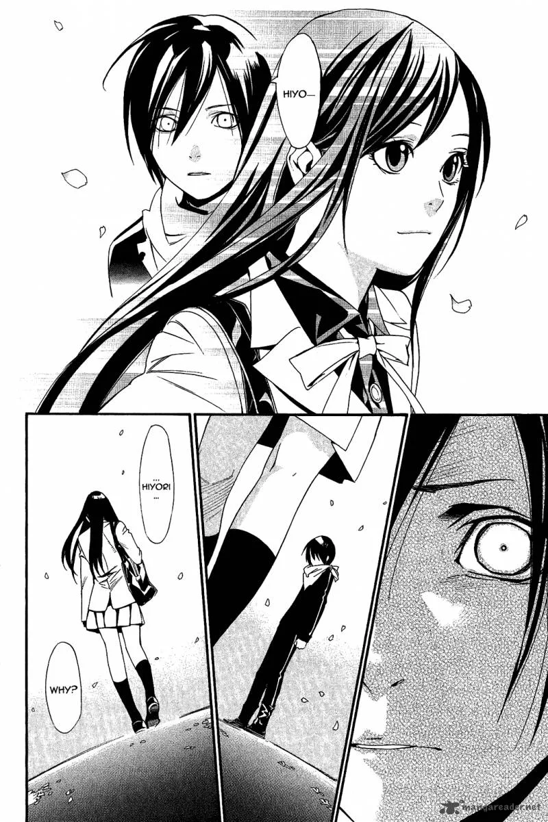 Noragami Chapter 24 page 8