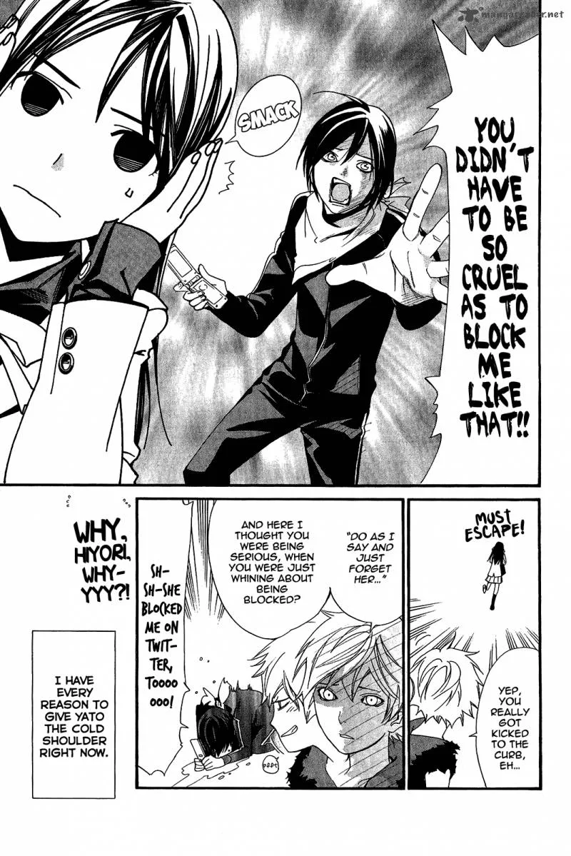 Noragami Chapter 24 page 9