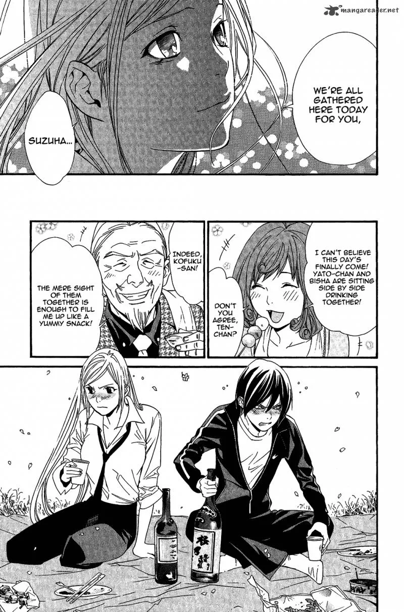 Noragami Chapter 24 page 23