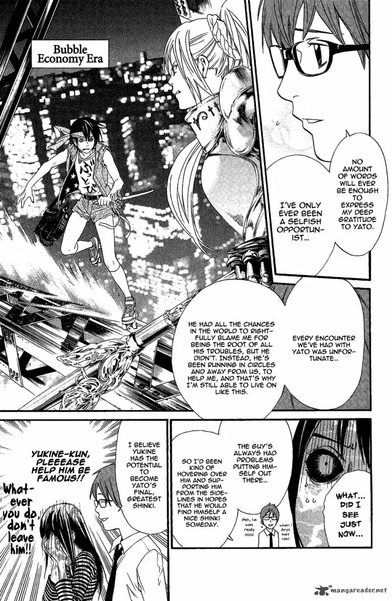 Noragami Chapter 24 page 26