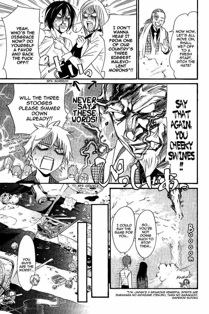 Noragami Chapter 24 page 40