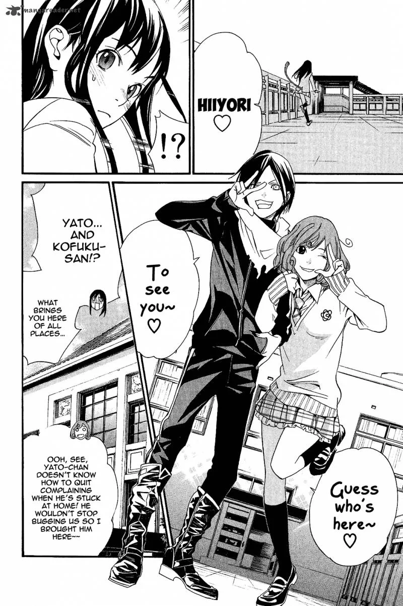 Noragami Chapter 24 page 43