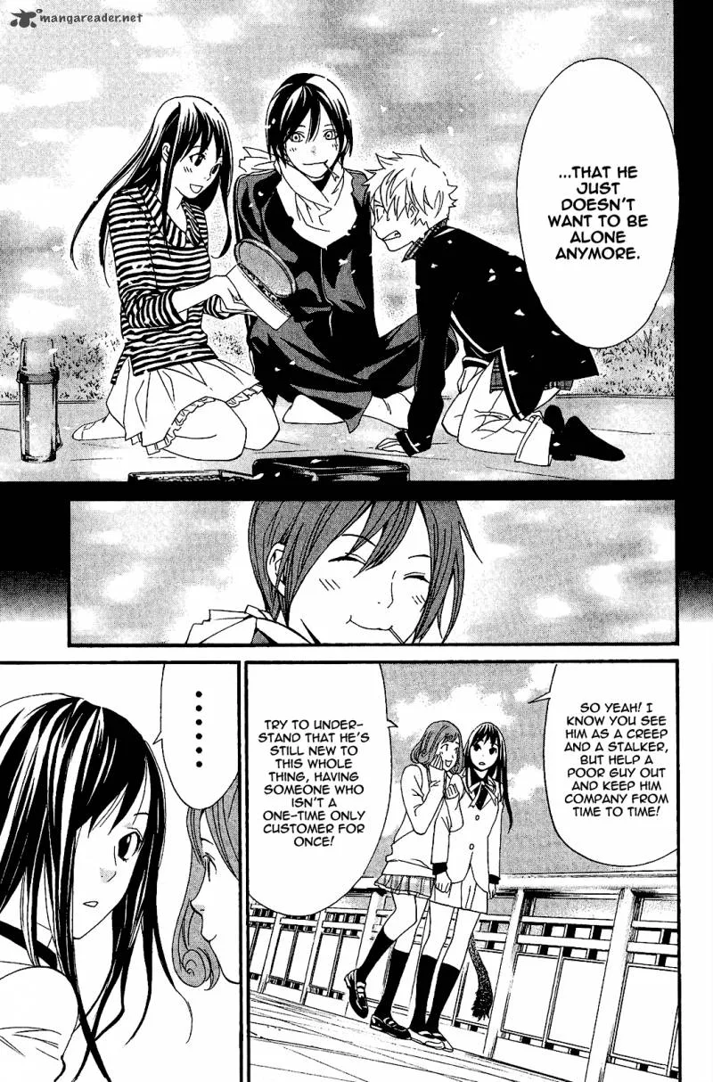 Noragami Chapter 24 page 46