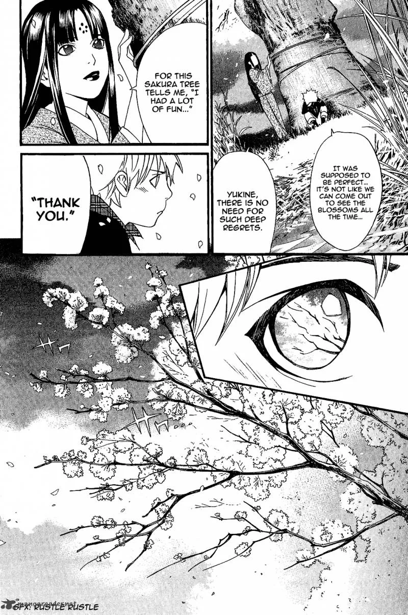 Noragami Chapter 24 page 41
