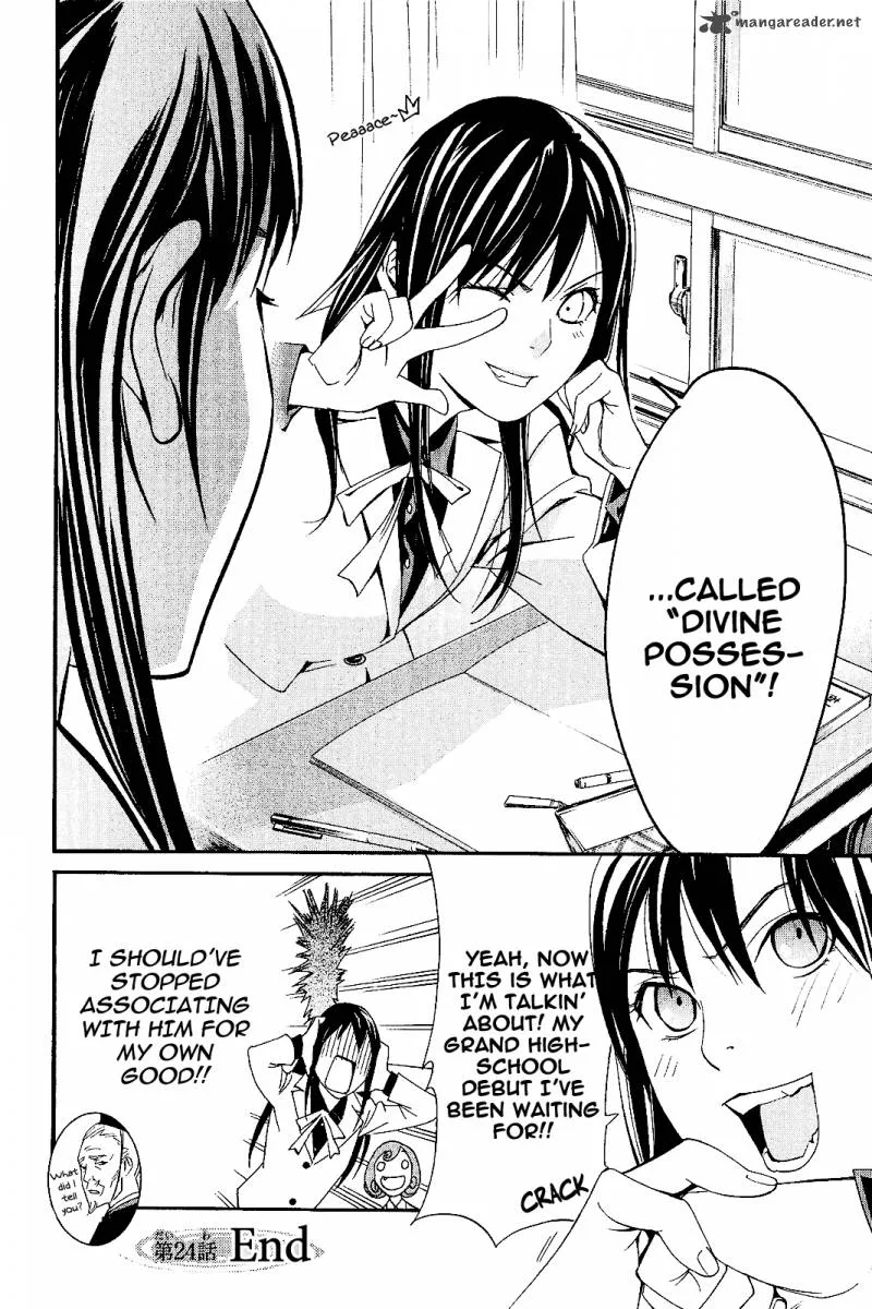 Noragami Chapter 24 page 49