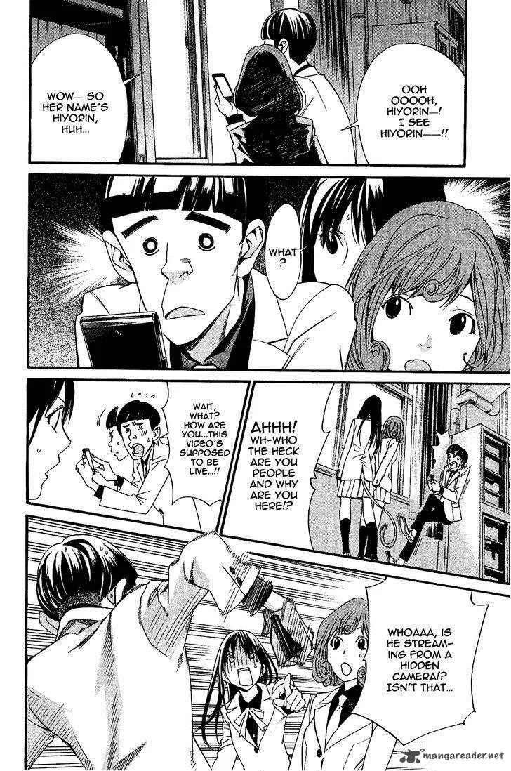 Noragami Chapter 25 page 29