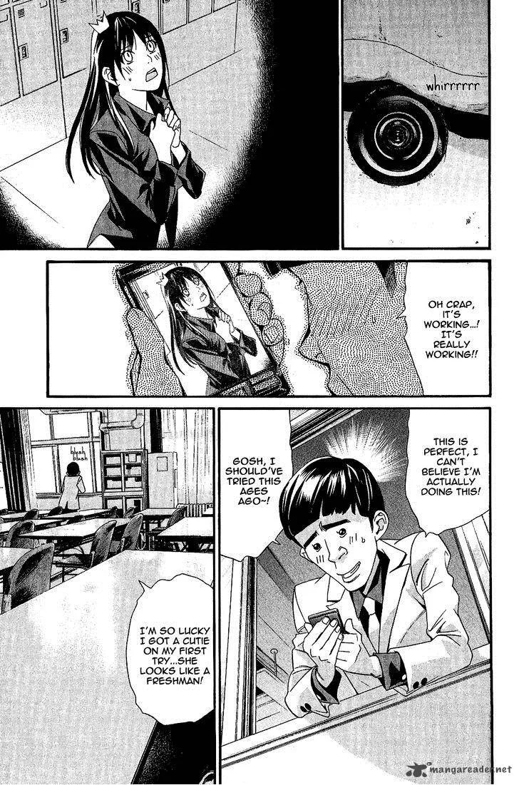 Noragami Chapter 25 page 28
