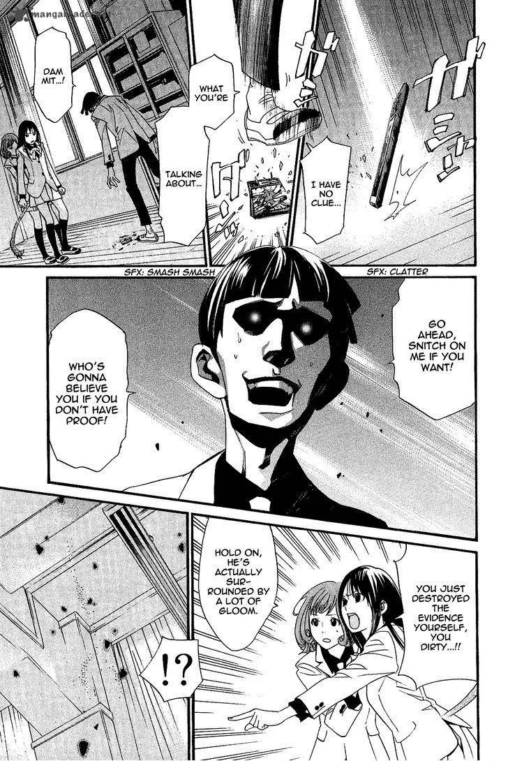 Noragami Chapter 25 page 30