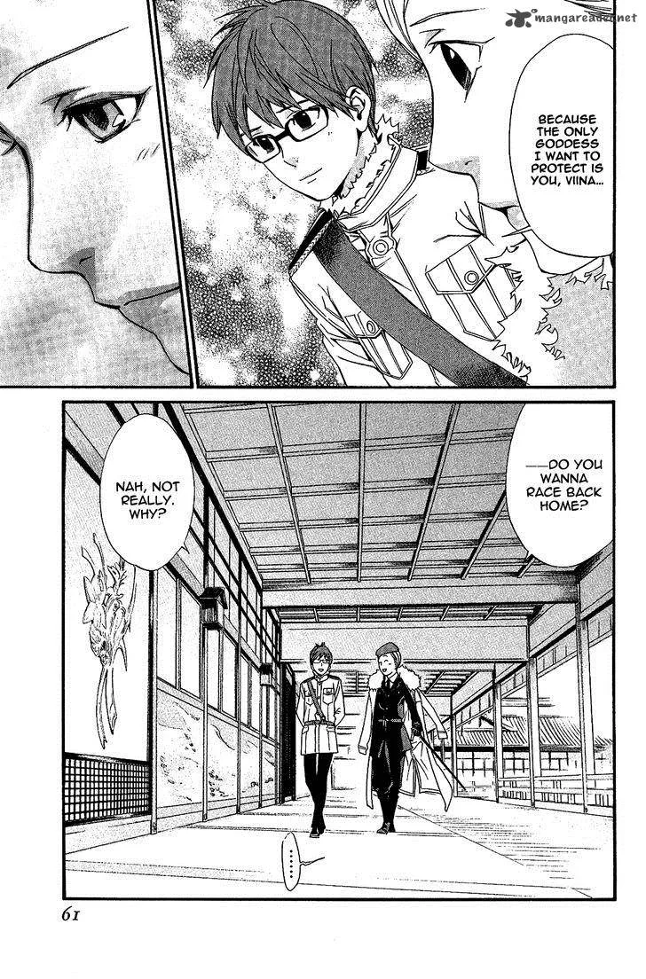 Noragami Chapter 25 page 12