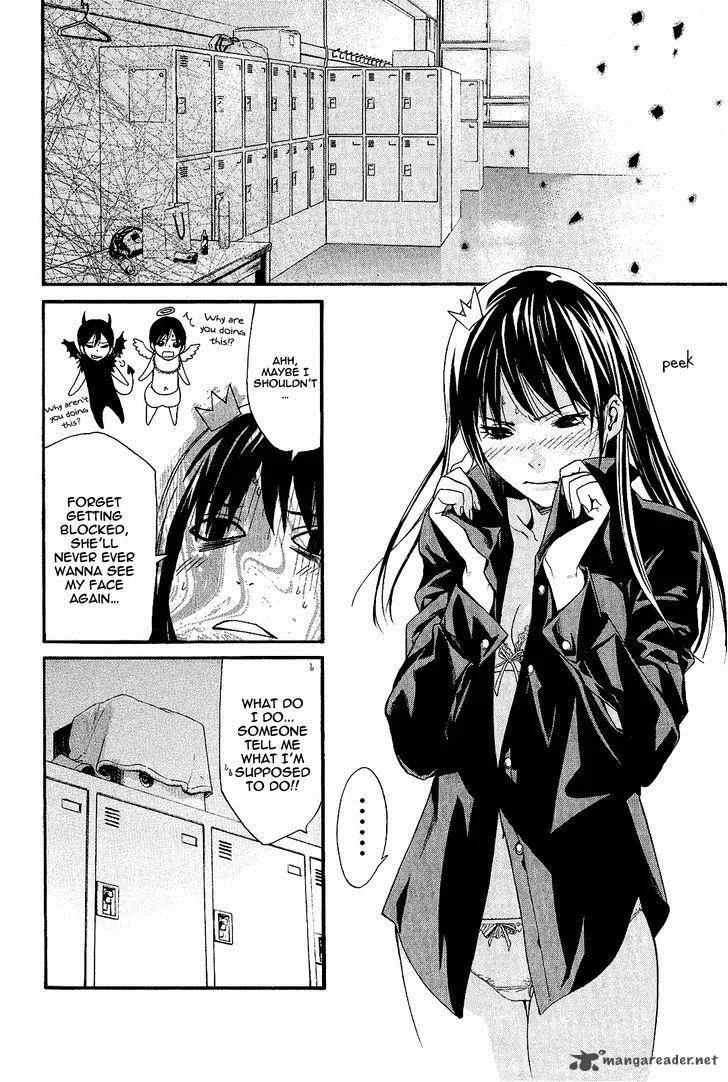 Noragami Chapter 25 page 27