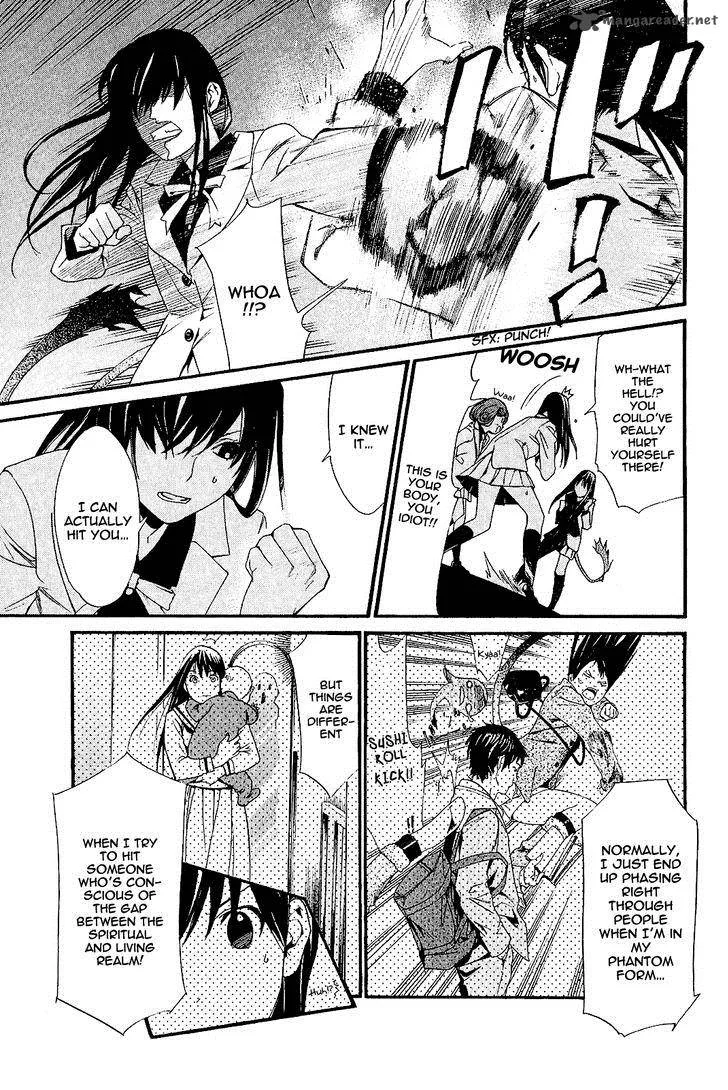 Noragami Chapter 25 page 24