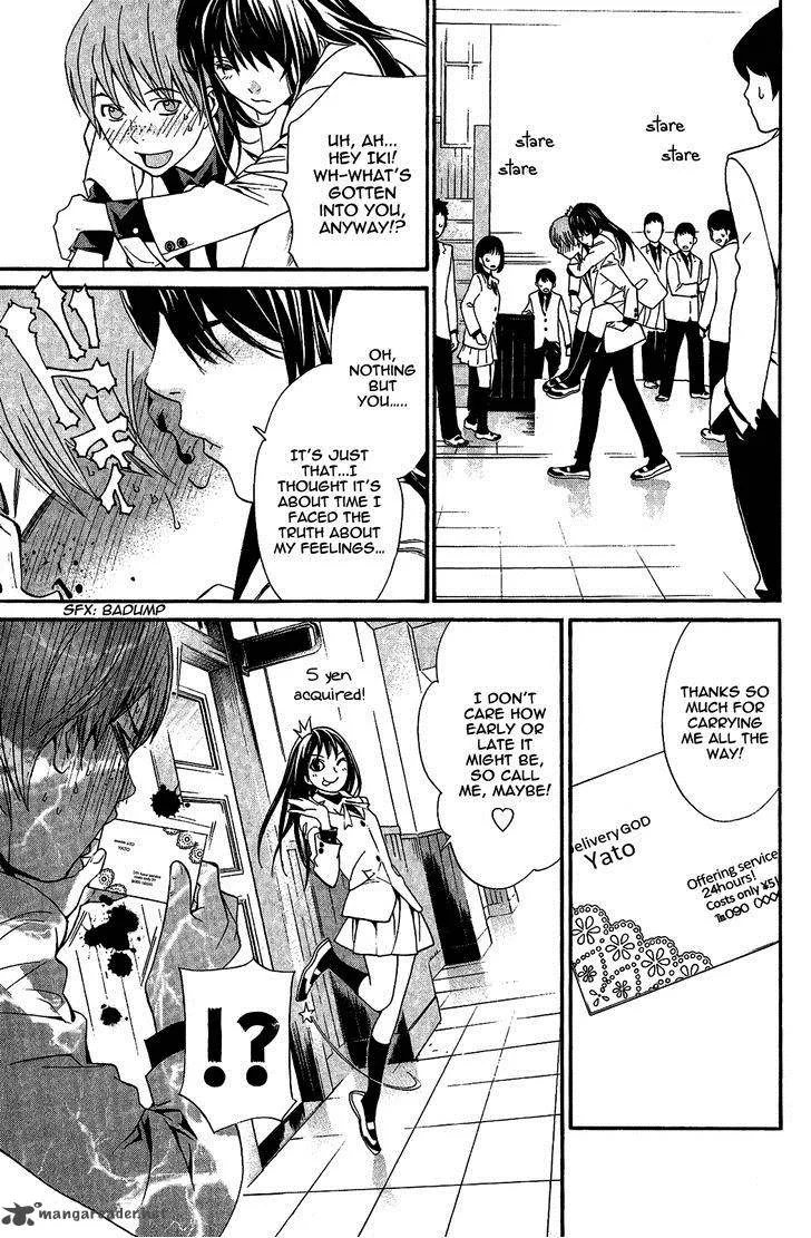 Noragami Chapter 25 page 20