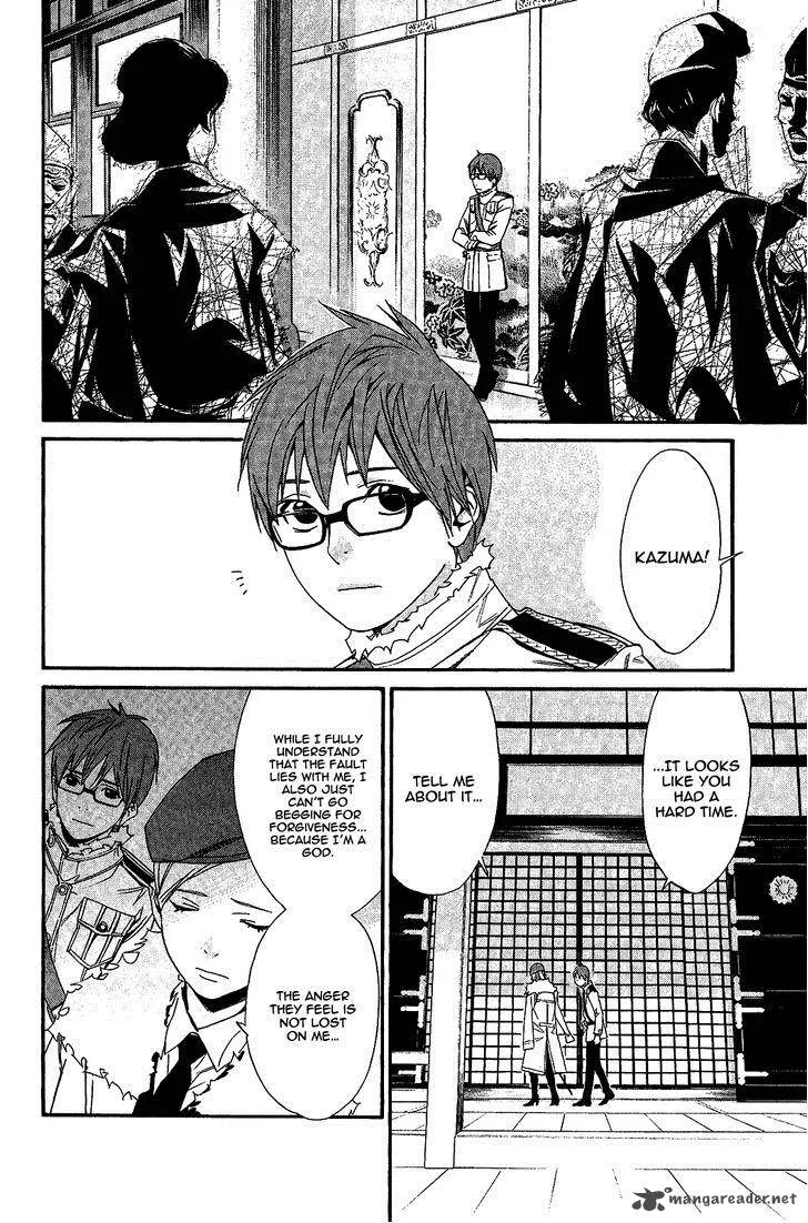 Noragami Chapter 25 page 9