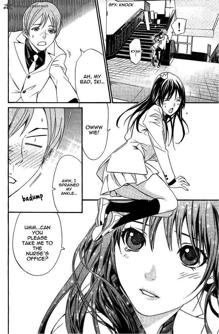 Noragami Chapter 25 page 19