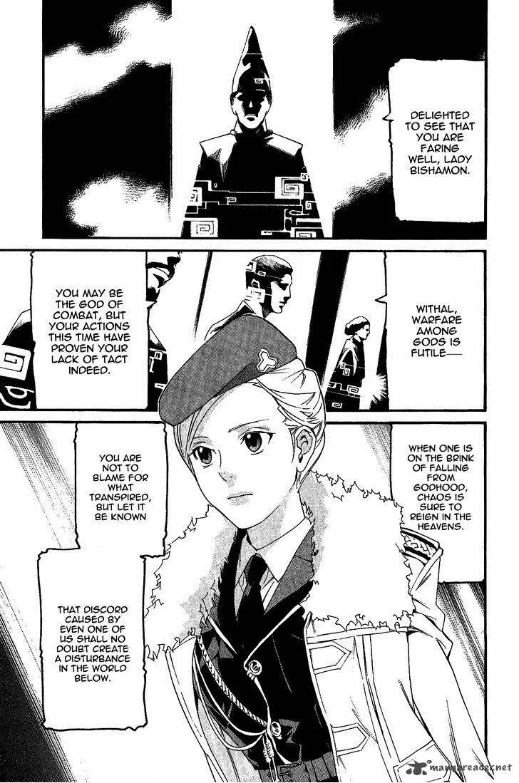 Noragami Chapter 25 page 3