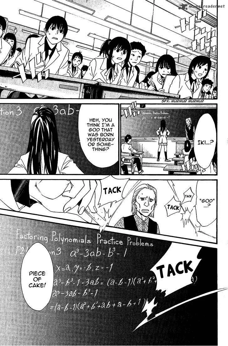 Noragami Chapter 25 page 14