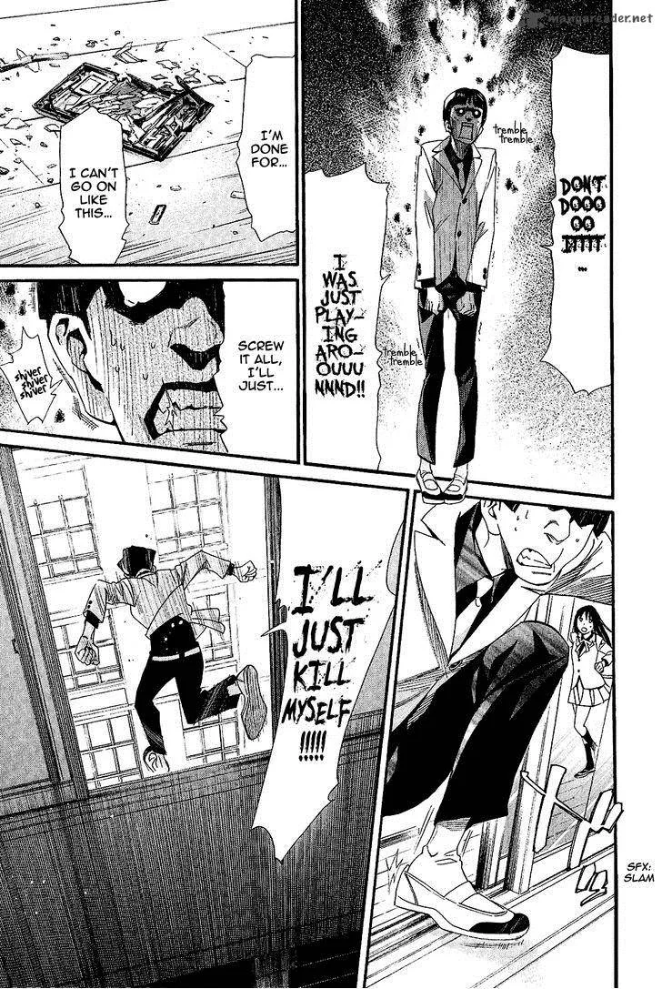 Noragami Chapter 25 page 32