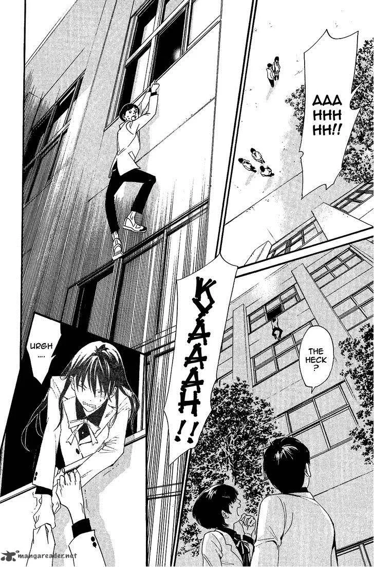 Noragami Chapter 25 page 33