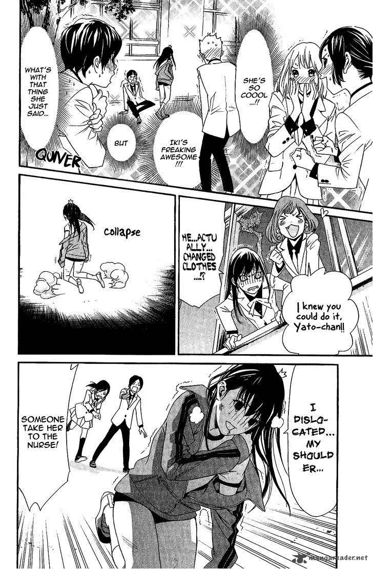 Noragami Chapter 25 page 39