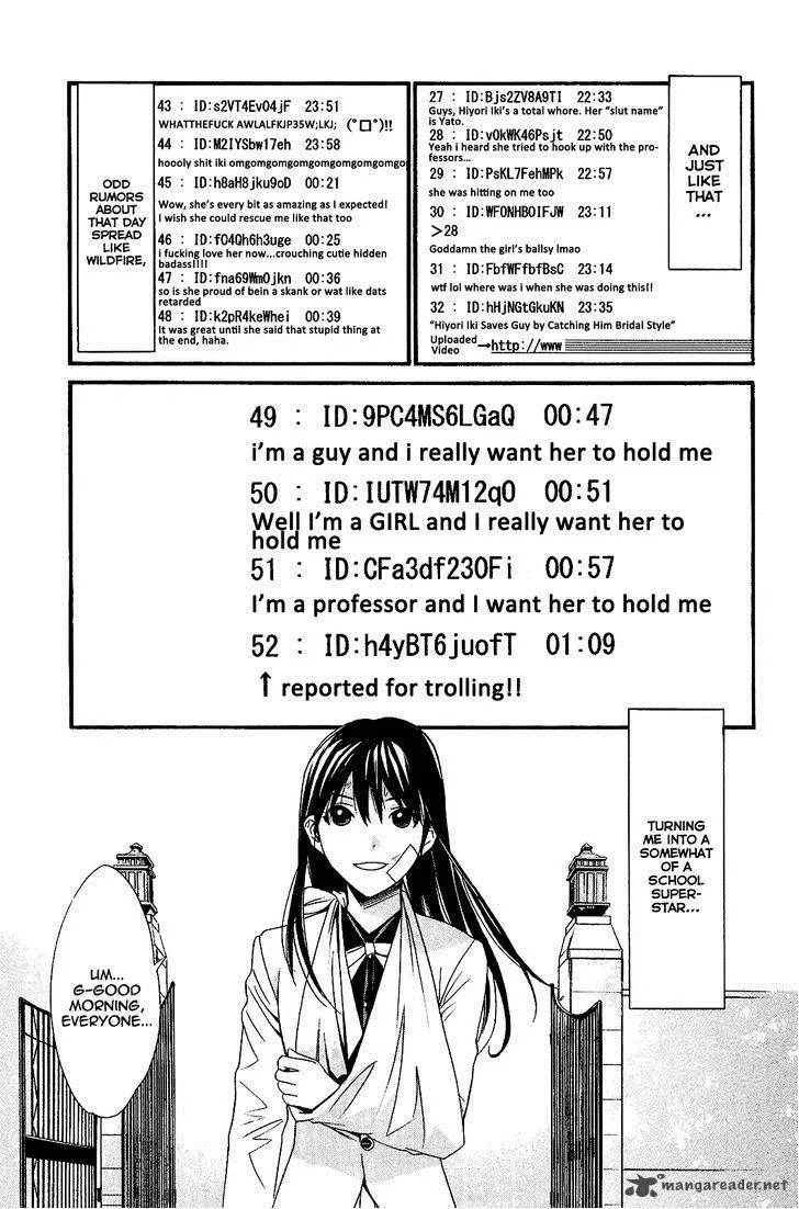 Noragami Chapter 25 page 42