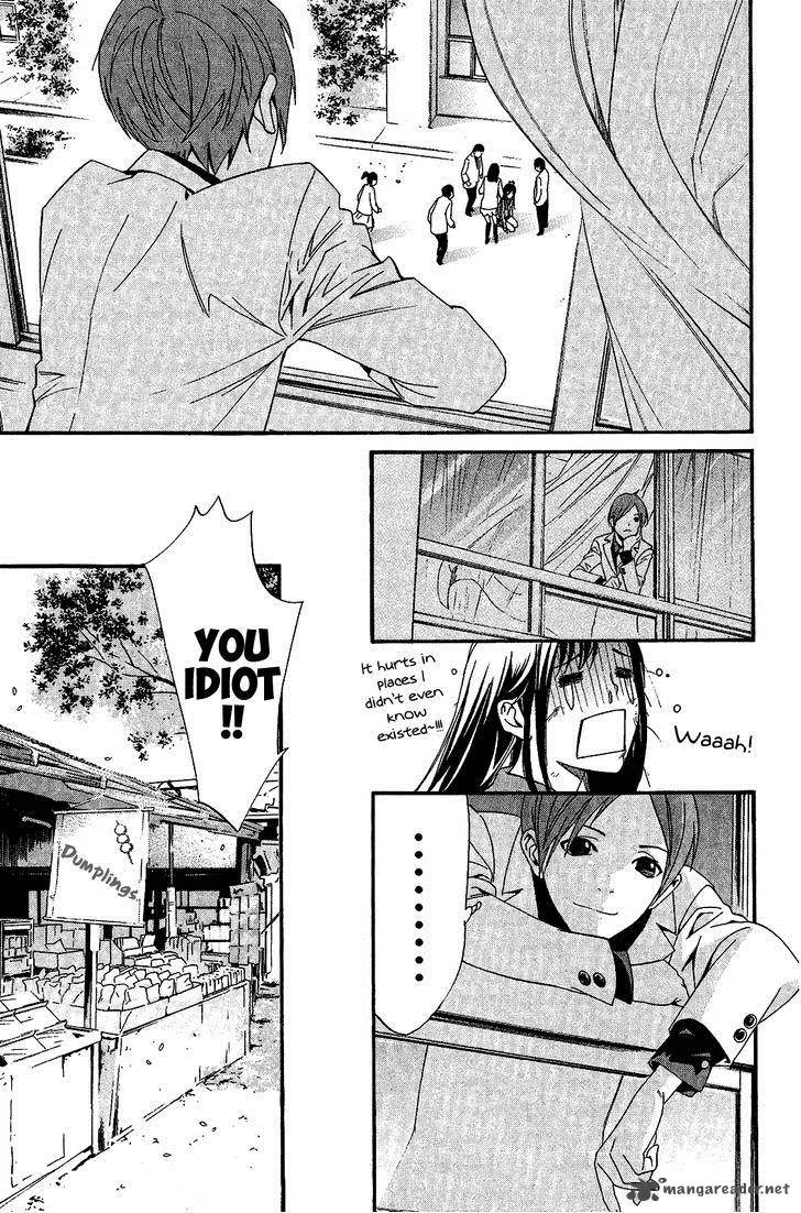 Noragami Chapter 25 page 40
