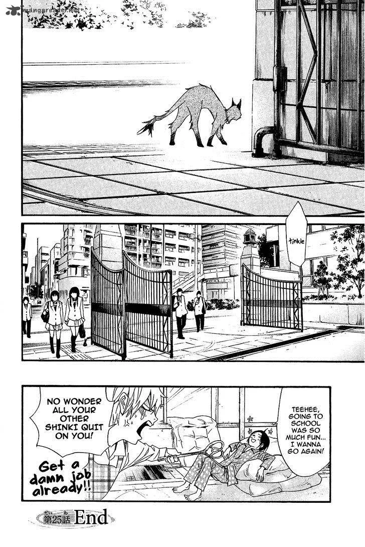 Noragami Chapter 25 page 45