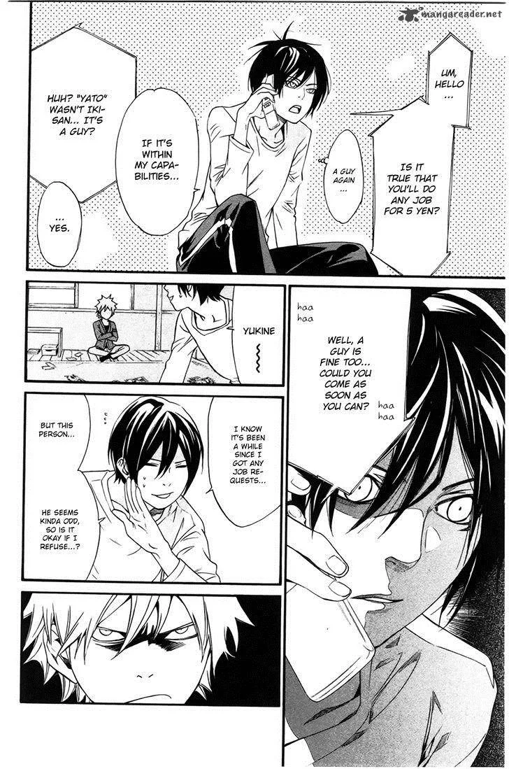 Noragami Chapter 26 page 18