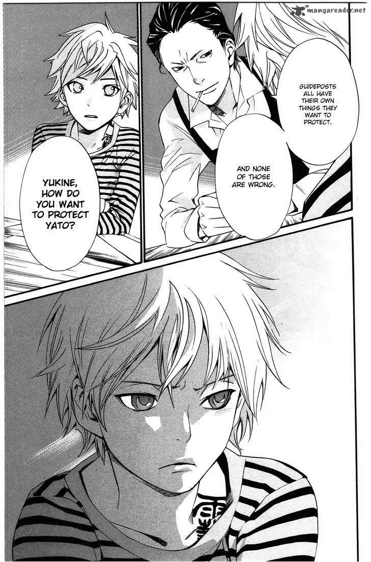 Noragami Chapter 26 page 15