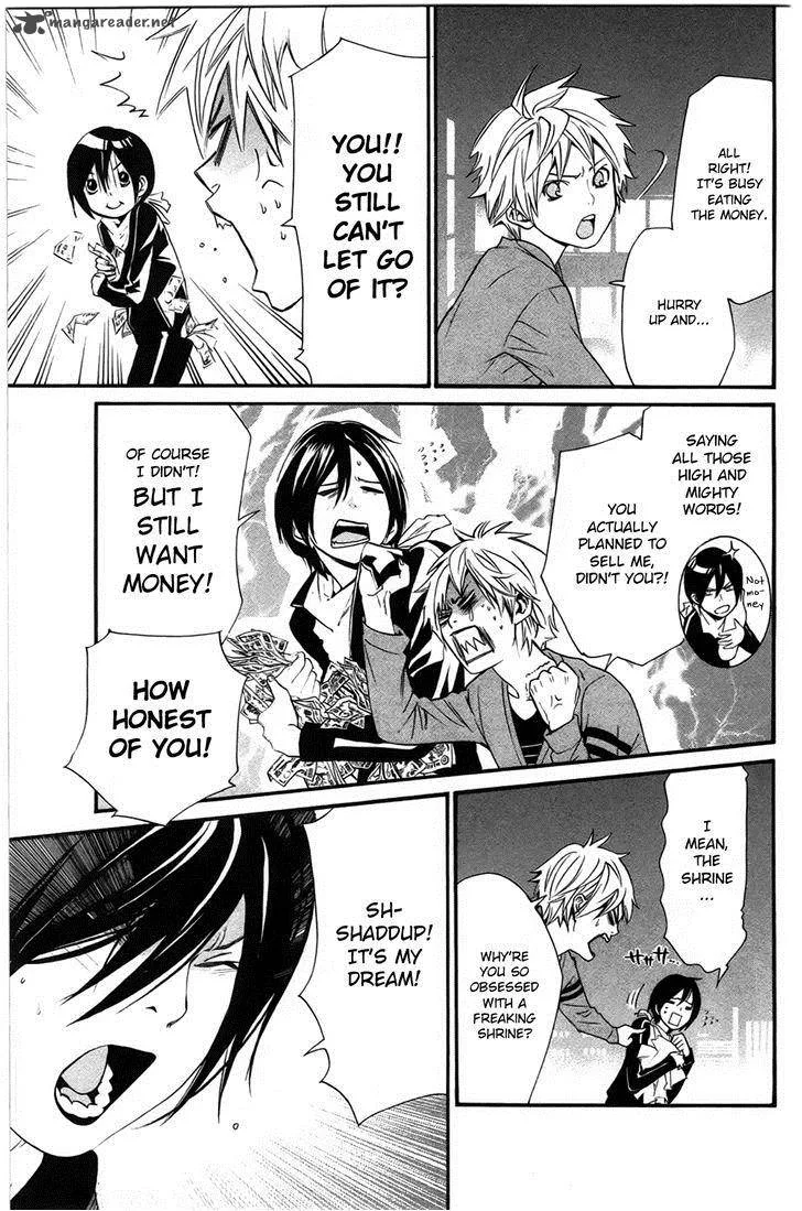 Noragami Chapter 26 page 35