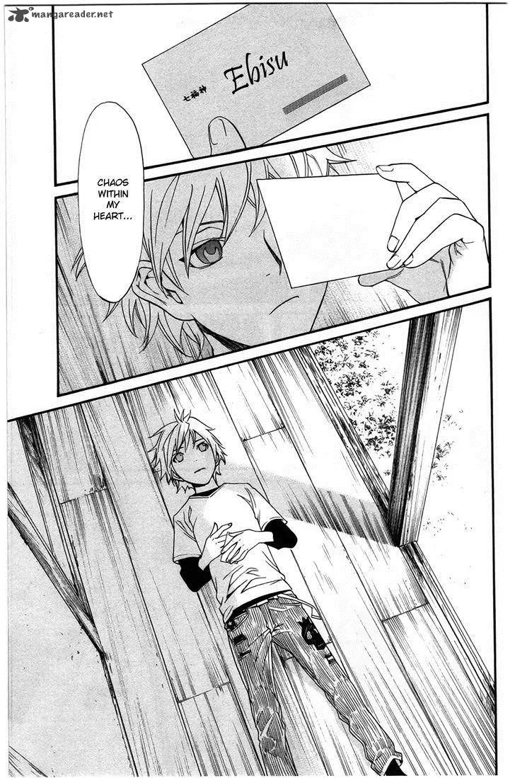 Noragami Chapter 26 page 11