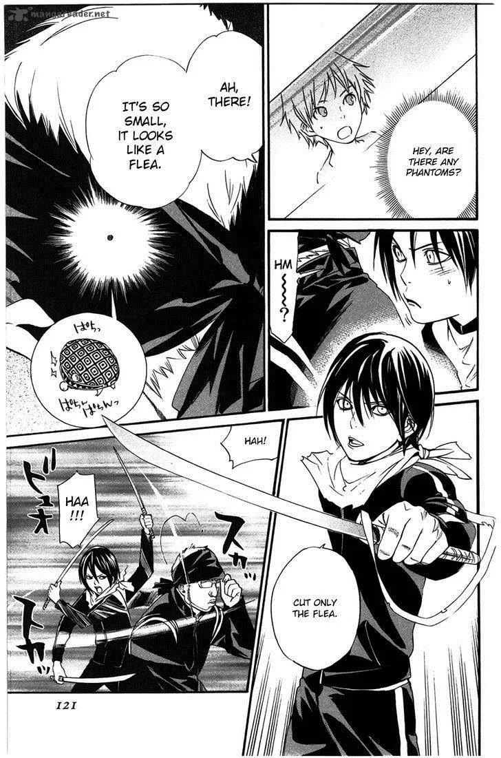 Noragami Chapter 26 page 25