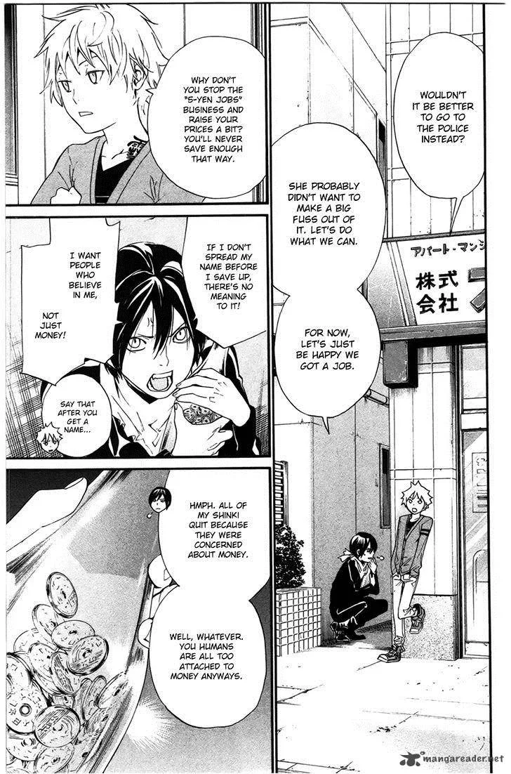 Noragami Chapter 26 page 21