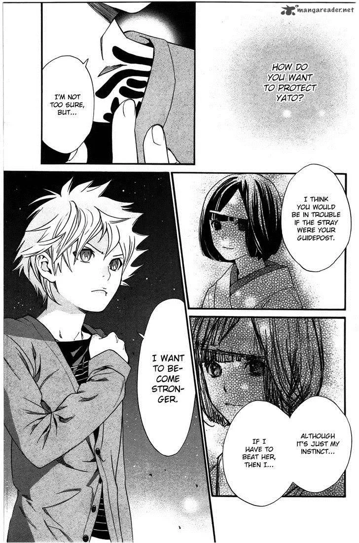 Noragami Chapter 26 page 33