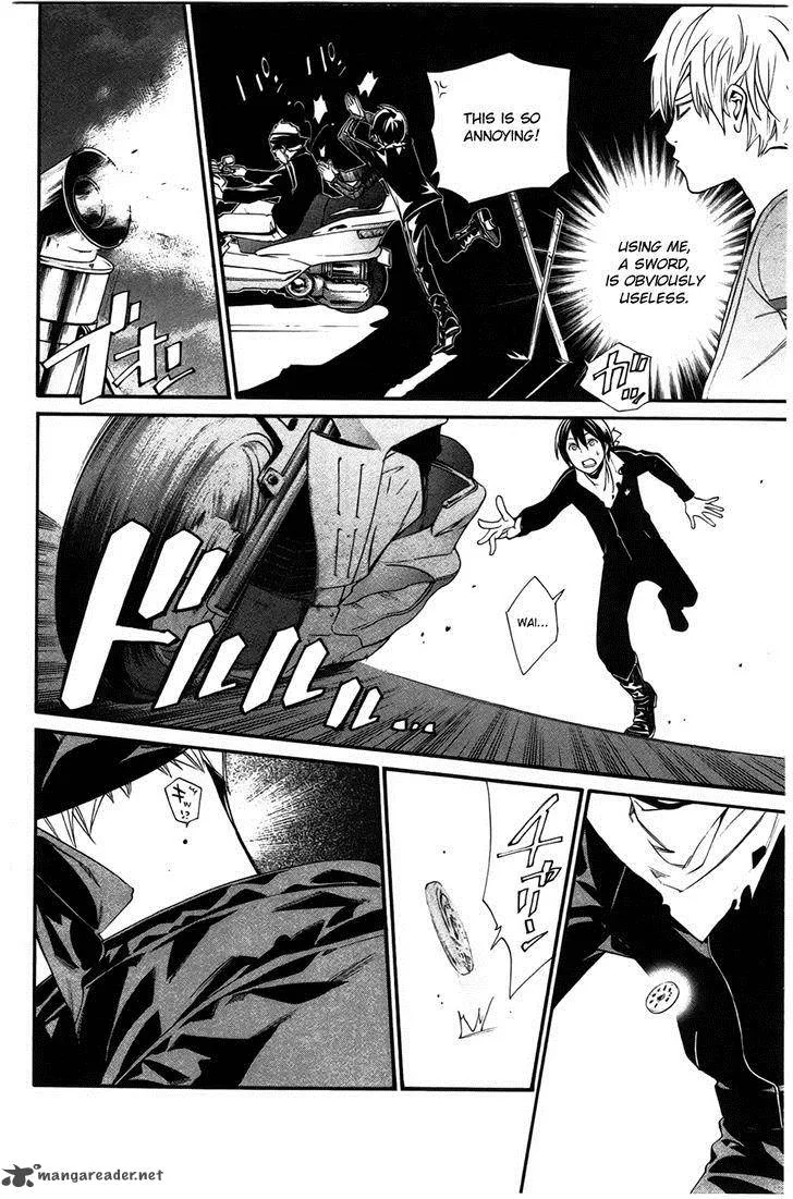 Noragami Chapter 26 page 26
