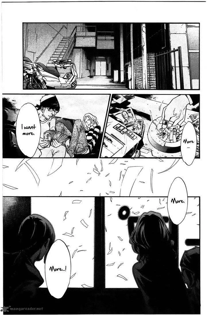 Noragami Chapter 26 page 29