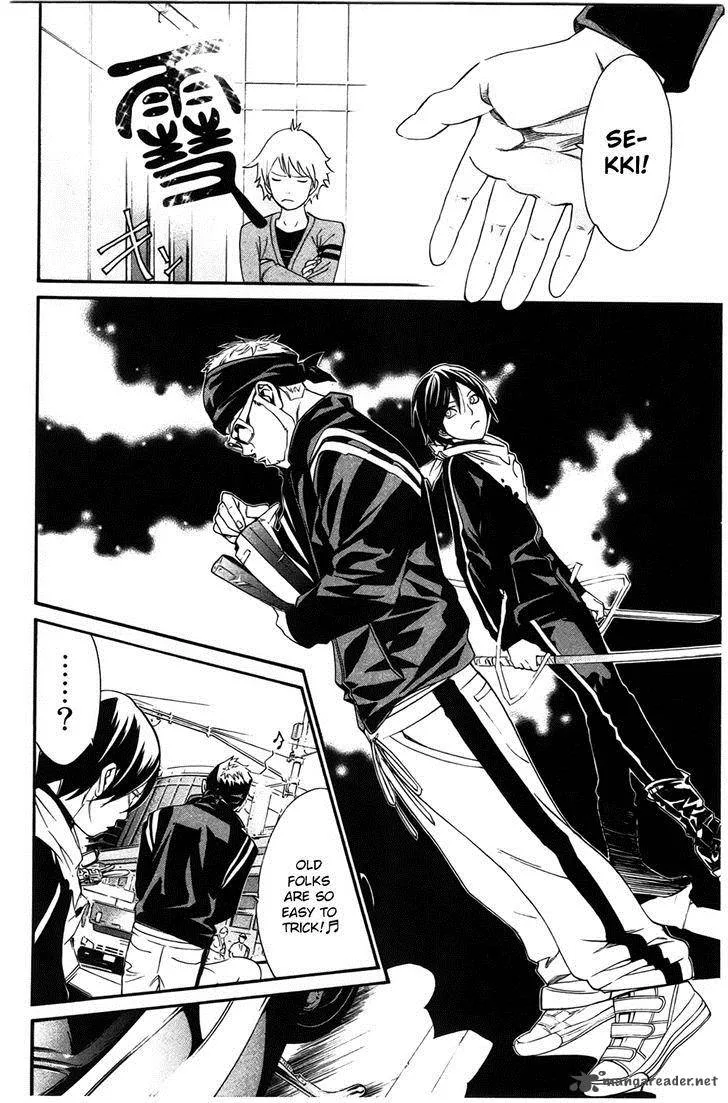Noragami Chapter 26 page 24