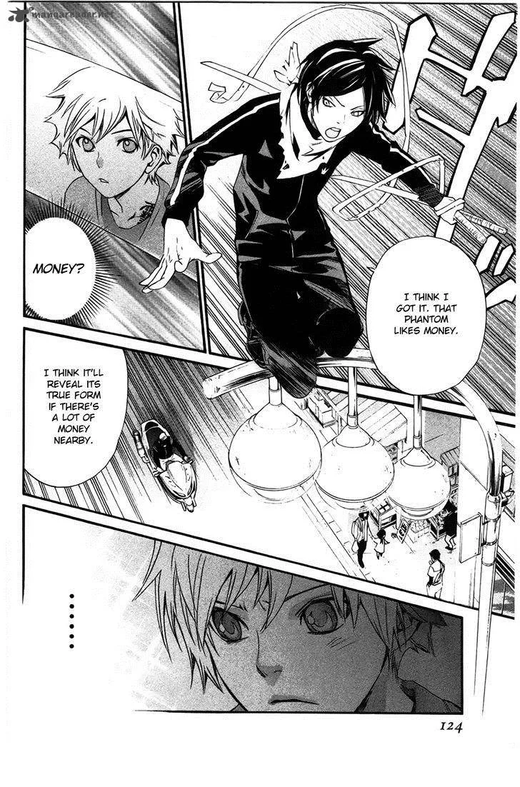 Noragami Chapter 26 page 28