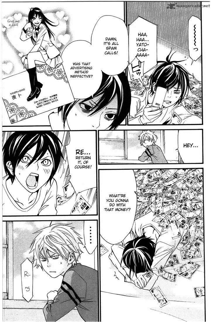Noragami Chapter 26 page 17