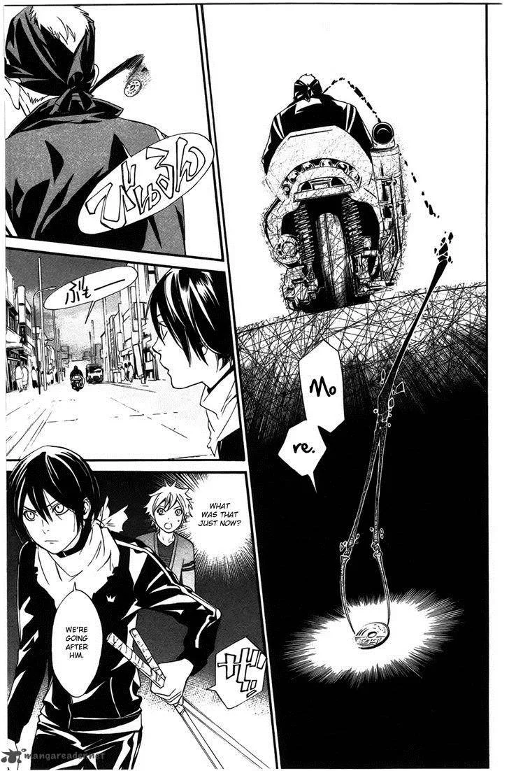Noragami Chapter 26 page 27
