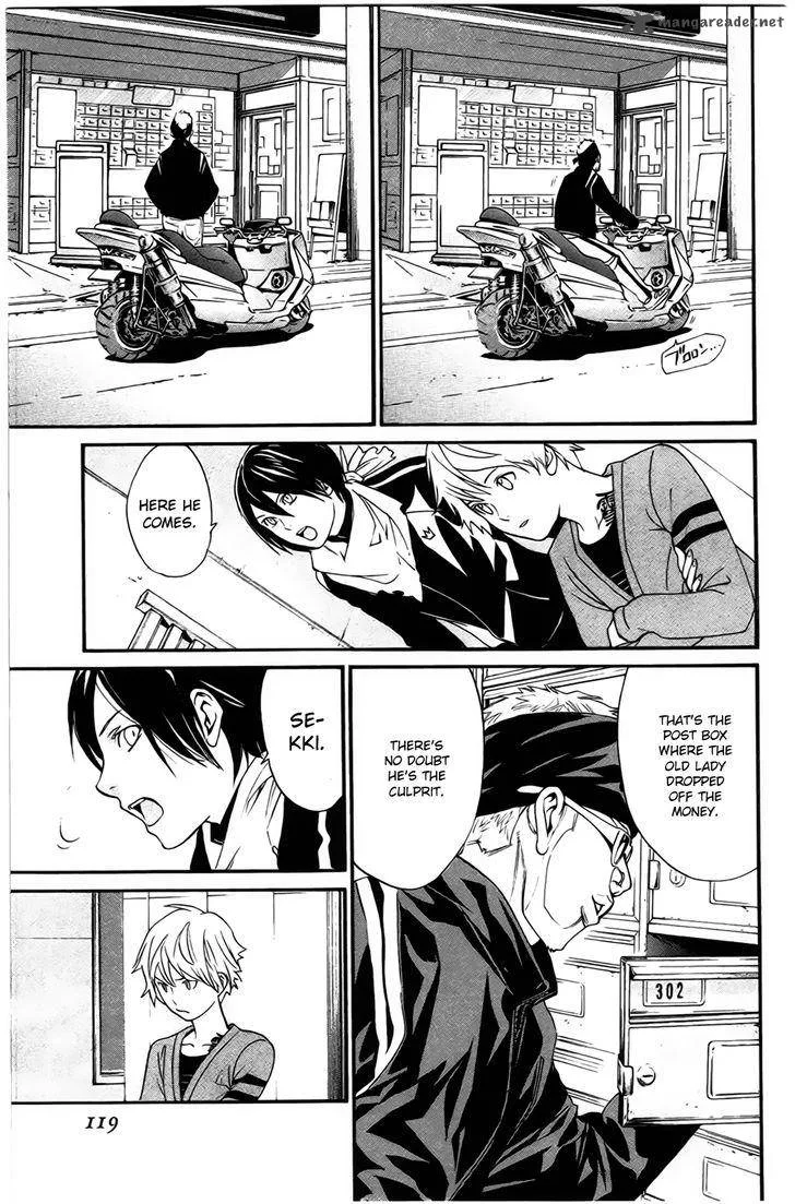 Noragami Chapter 26 page 23
