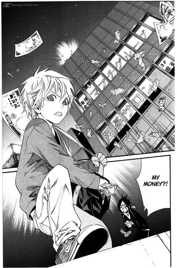 Noragami Chapter 26 page 31