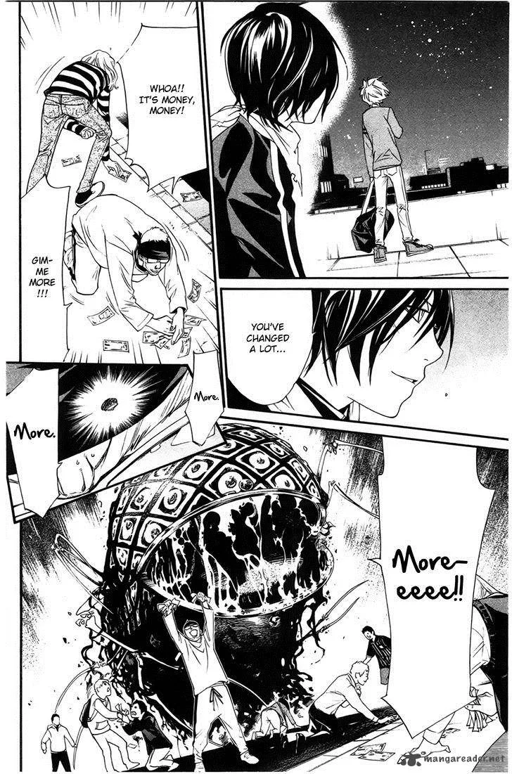 Noragami Chapter 26 page 34