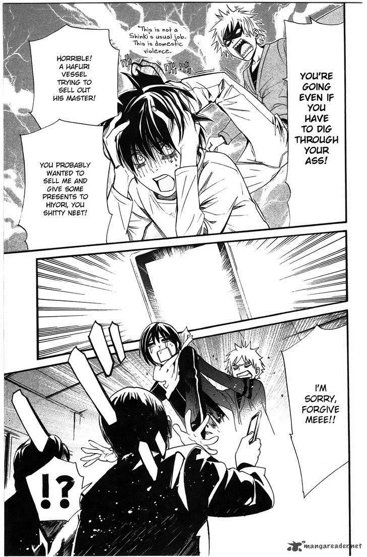 Noragami Chapter 26 page 19