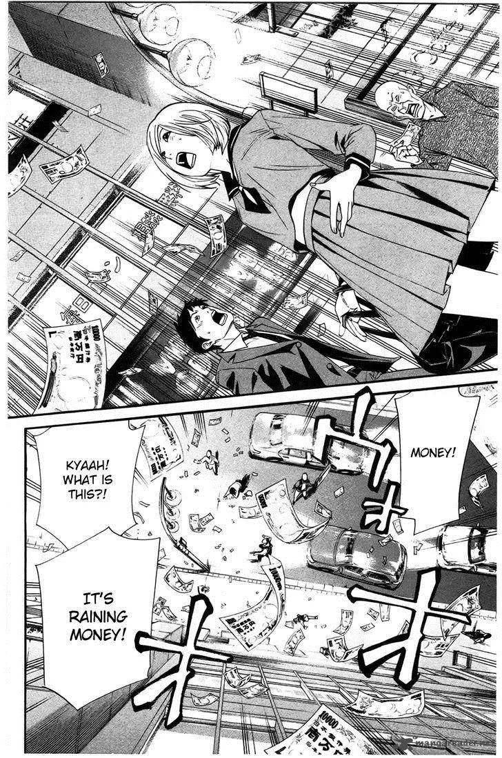 Noragami Chapter 26 page 30