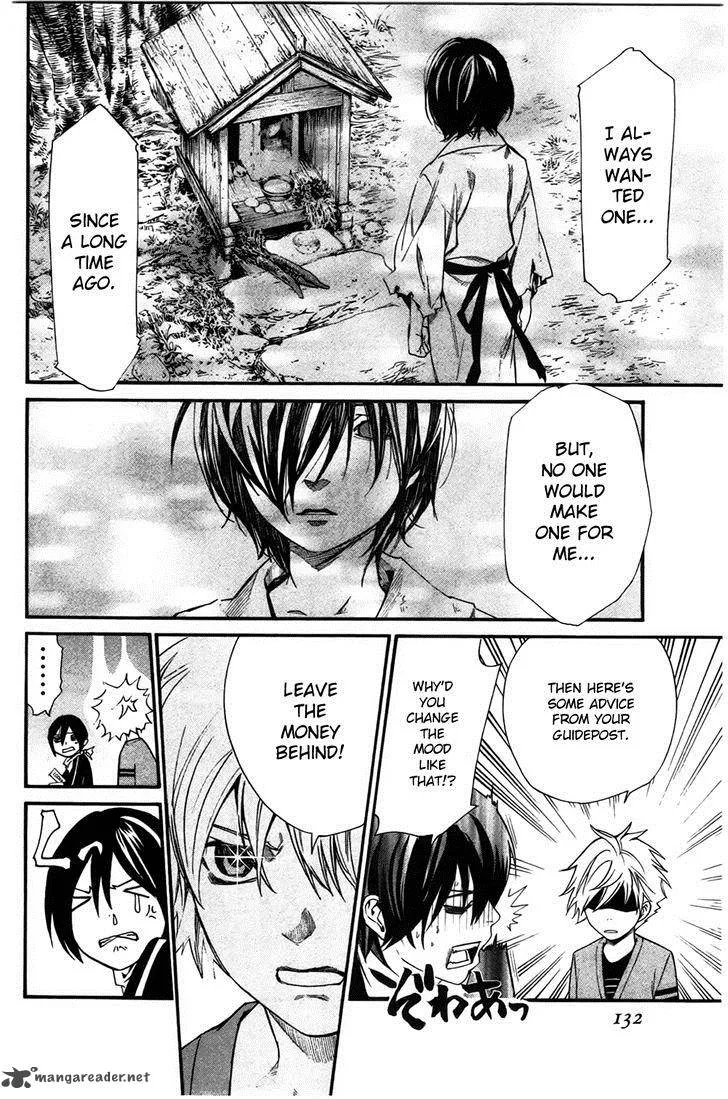 Noragami Chapter 26 page 36